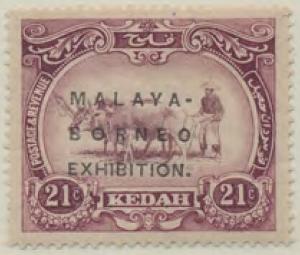 Colnect-6008-153-Malay-Ploughing-overprinted-MALAYA-BORNEO-EXHIBITION.jpg