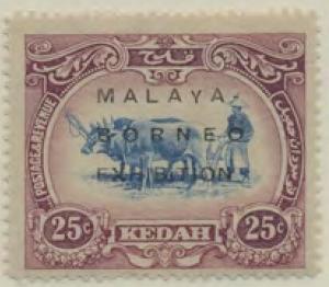 Colnect-6008-189-Malay-Ploughing-overprinted-MALAYA-BORNEO-EXHIBITION.jpg