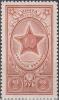 Colnect-3982-049-Order-of-the-Red-Star.jpg