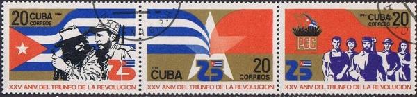 Colnect-1194-758-25-Anniversary-of-the-revolution.jpg
