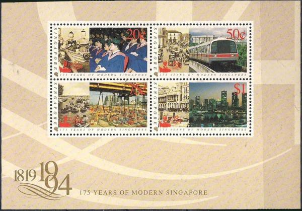 Colnect-5056-456-175th-Anniversary-of-Modern-Singapore.jpg