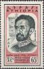 Colnect-4450-543-Emperor-Haile-Selassie.jpg