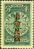 Colnect-1808-364-Sung-Characters-Overprinted-Postage-Due.jpg