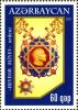 Colnect-1604-498-Order-of-Heydar-Aliyev.jpg