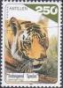 Colnect-964-805-Tiger-Panthera-tigris.jpg