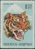 Colnect-866-508-Bengal-Tiger-Panthera-tigris-tigris.jpg