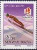 Colnect-609-571-1992-Winter-Olympics-Albertville.jpg