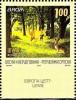 Colnect-1949-078-Roe-Deer-and-Hare-in-Forest.jpg
