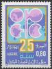 Colnect-4733-844-25-th-anniversary-of-creation-of-OPEC.jpg