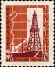 Colnect-1506-118-Oil-Derrick-and-Pipe-Line.jpg