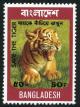 Colnect-1694-254-Bengal-Tiger-Panthera-tigris-tigris.jpg