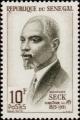 Colnect-1990-837-1st-Postmaster-Abdoulaye-Seck-1873-1931.jpg