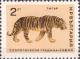 Colnect-3270-883-Tiger-Panthera-tigris.jpg