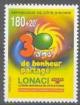 Colnect-4152-092-30th-Anniversary-of-National-Lottery.jpg