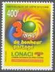 Colnect-4152-093-30th-Anniversary-of-National-Lottery.jpg