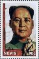 Colnect-5151-097-Mao-Tse-tung-founder-of-People--s-Republic-of-China.jpg