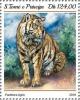 Colnect-5668-812-Tiger-Panthera-tigris.jpg