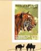 Colnect-1466-271-Bengal-Tiger-Panthera-tigris-tigris.jpg
