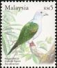 Colnect-5414-937-Green-Imperial-Pigeon-Ducula-aenea.jpg