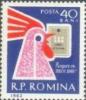 Colnect-451-752-Rooster-with-savings-book.jpg