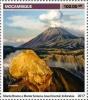 Colnect-5085-367-Minerals-and-volcanos.jpg