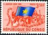 Colnect-1088-264-Congolese-with-national-flag.jpg