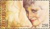 Colnect-190-051-Diana-Princess-of-Wales-Commemoration.jpg