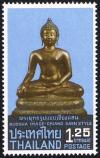 Colnect-2194-307-Representation-of-Buddha.jpg