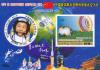 Colnect-3277-777-1st-Chinese-Manned-Space-Flight.jpg