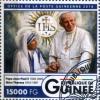 Colnect-4244-581-Mother-Teresa-and-Pope-John-Paul-II.jpg
