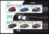 Colnect-4428-252-Automobiles-produced-in-Kazakhstan.jpg