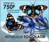 Colnect-5421-374-Butterflies-and-flowers-of-Africa.jpg