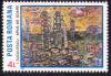 Stamp_1985_-_Ion_Tuculescu_-_Apus_de_soare.jpg