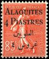 Stamp_Alaouites_1925_4pi.jpg