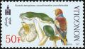 Colnect-1290-178-Hawfinch-Coccothraustes-coccothraustes-Greencracked-Britt.jpg