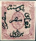 Colnect-1328-564-Arabesque---Inscription.jpg