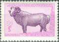 Colnect-3156-292-Mongolian-Domestic-Sheep-Ovis-ammon-aries.jpg