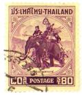 Colnect-533-565-King-Naresuan-on-a-War-Elephant.jpg