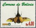 Colnect-5785-564-Hercules-Beetle-Dynastes-sp-.jpg