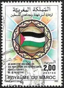 Colnect-2470-221-Palestinian-solidarity.jpg