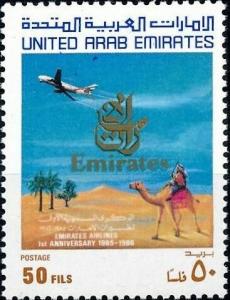 Colnect-5714-669-Emirates-Airlines-1st-anniv.jpg