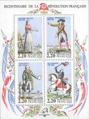 Colnect-145-894-Famous-figures-of-the-French-Revolution.jpg