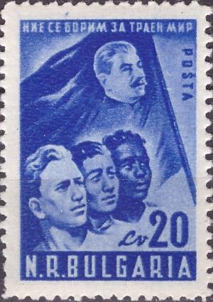 Colnect-2156-013-Men-of-Three-Races-and--ldquo-Stalin-rdquo--Flag.jpg
