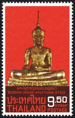 Colnect-2194-309-Representation-of-Buddha.jpg