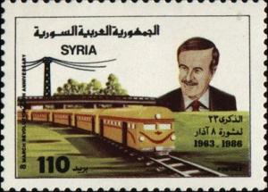 Colnect-2209-477-Pres-Hafez-al-Assad.jpg