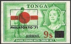 Colnect-4264-119-Honouring-Japanese-Postal-Centenary-1871-1971.jpg