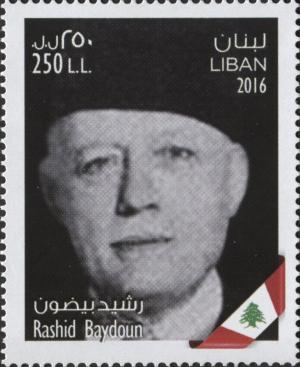 Colnect-4502-149-Martyrs-of-Lebanese-Independence--Rashid-Baydun.jpg