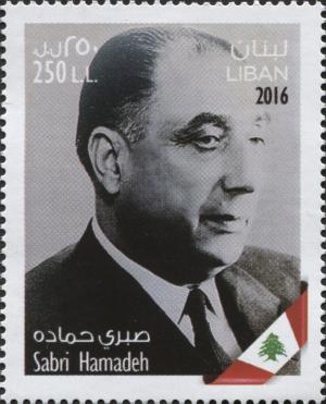 Colnect-4502-158-Martyrs-of-Lebanese-Independence--Sabri-Hamadah.jpg