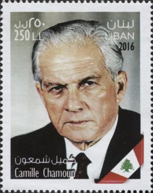 Colnect-4502-160-Martyrs-of-Lebanese-Independence--Kamil-Sham%60un.jpg