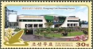 Colnect-4579-885-Corn-Processing-Plant-in-Pyongyang.jpg